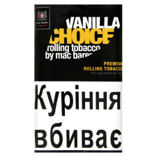 Тютюн Mac Baren Vanilla Choice для цигарок 40г mini slide 1