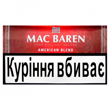 Тютюн Mac Baren American Blend 30г