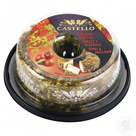 Крем-сыр Castello с помидором и базиликом 65% 125г slide 1