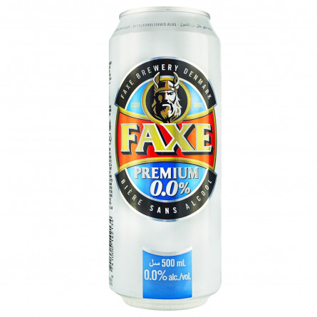 Пиво Faxe Premium світле безалкогольне 0,5л