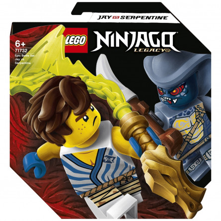 Конструктор Lego Ninjago Jay vs Serpentine Epic Battle slide 1