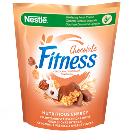 Сухий сніданок Nestle Fitnes Шоколад 425г