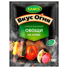 Суміш для маринаду Kamis Овочі на вугіллі 20г mini slide 1