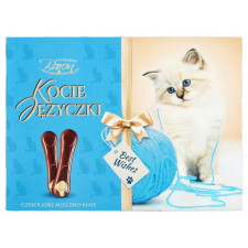 Набір цукерок Baron Котячі язички 100г mini slide 1