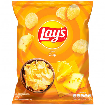 Чіпси Lay's картопляні зі смаком сиру 71г slide 1