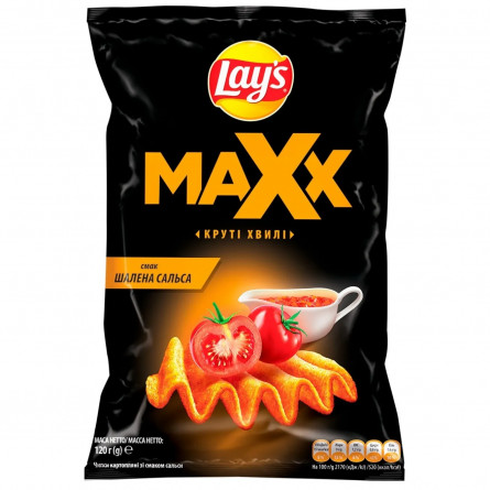 Чіпси Lay's Maxx картопляні зі смаком сальси хвилясті 120г