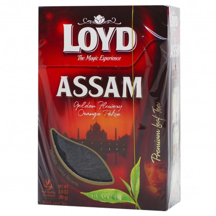 Чай чорний Loyd Ассам індійський 80г