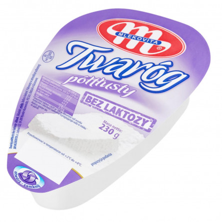 Сир кисломолочний Mlekovita без вмісту лактози 4% 230г