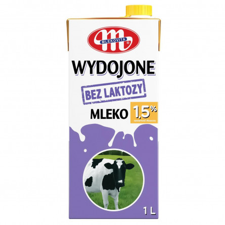 Молоко Mlekovita безлактозне 1,5% 1л