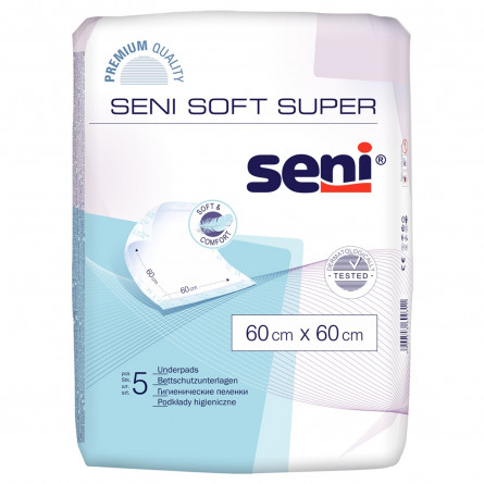 Пелюшки одноразові Seni Soft Super 60*60см 5шт