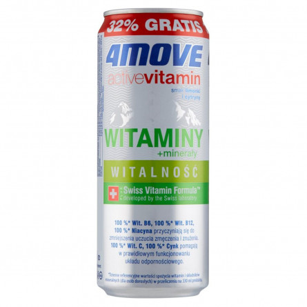 Напиток 4Move Active Лайм-лимон безалкогольный негазированный с добавлением витаминов ж/б 0,33л slide 1