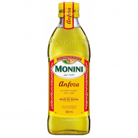 Масло оливковое Monini Anfora рафинированное 0,5л