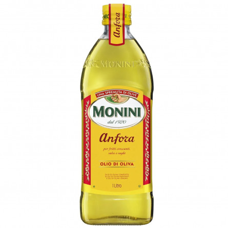 Олія оливкова Monini Anfora рафінована 1л