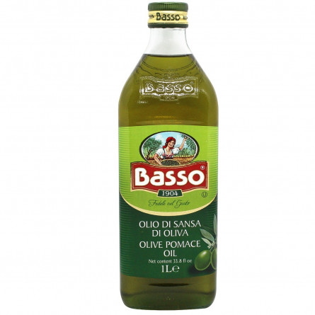 Масло оливковое Basso Pomace 1л
