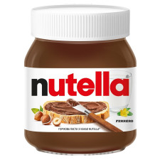 Горіхова паста Nutella з какао 350г mini slide 1