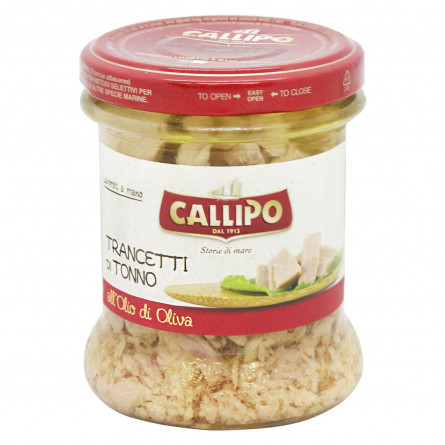 Тунець Callipo шматочками в оливковій олії 170г