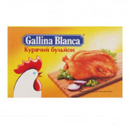 Бульон куриный Gallina Blanca 10г