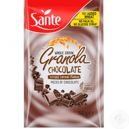 Гранола Sante с шоколадом 50г slide 1
