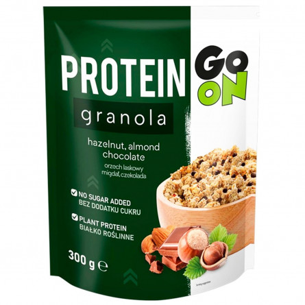 Гранола Go on nutrition протеїнова з шоколадом та горіхами  300г