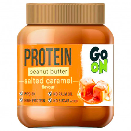 Паста арахісова Go On Nutrition з протеїном зі смаком солоної карамелі 350г
