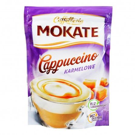Напиток кофейный Mokate Капучино карамель 110г