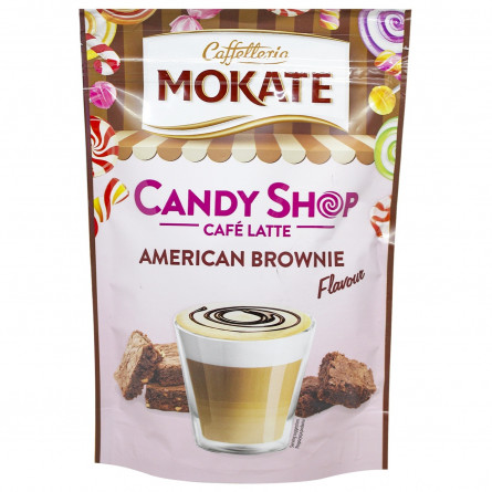 Кофейный напиток Mokate Candy Shop American Brownie Латте розчинний 110г