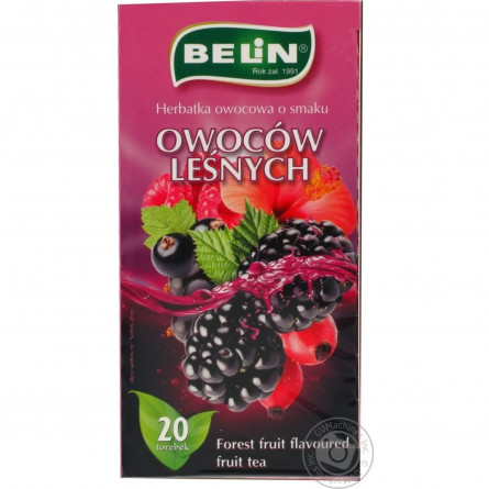 Чай фруктовий Belin Лісові ягоди 20*2г