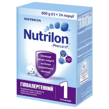 Суміш Nutricia Nutrilon Гіпоалергений 1 600г mini slide 1