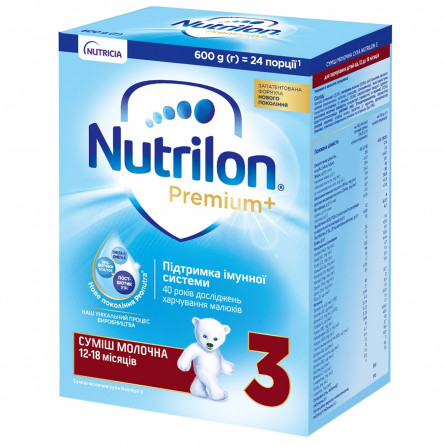 Суміш молочна Nutrilon 3 дитяча суха 600г