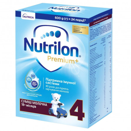 Суміш молочна Nutrilon 4 дитяча суха 600г