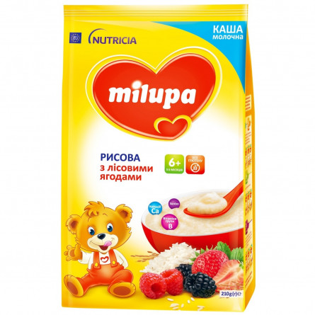Каша Milupa рисова молочна з лісовими ягодами для дітей 210г
