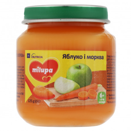 Пюре Milupa Яблуко і морква дитяче фруктове для дітей від 6 місяців 125г