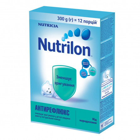 Смесь молочная Nutrilon Антирефлюкс сухая для детей от рождения 300г slide 1