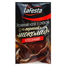 Шоколад гарячий La Festa класичний 10*22г mini slide 1