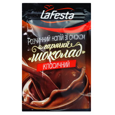 Горячий шоколад La Festa Класичний 150г mini slide 1