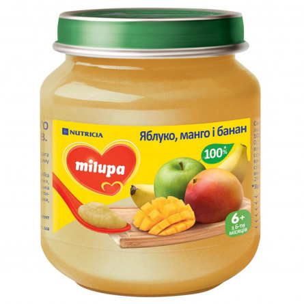 Пюре фруктове Milupa Яблуко манго і банан для дітей з 6 місяців 125г slide 1
