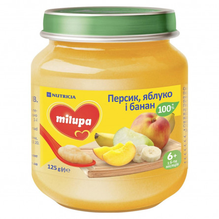 Пюре фруктове Milupa Персик яблуко і банан для дітей з 6 місяців 125г