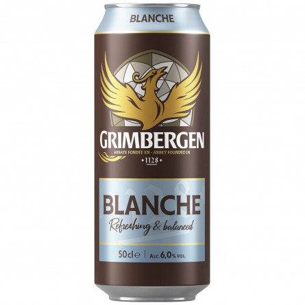 Пиво Grimbergen Blanche светлое 6% 0,5л