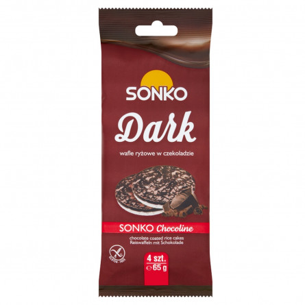 Хлебцы рисовые Sonko покрытые темным шоколадом 65г slide 1