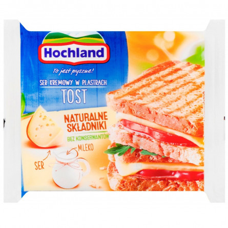 Сыр плавленый Hochland Tost ломтики 40% 130г