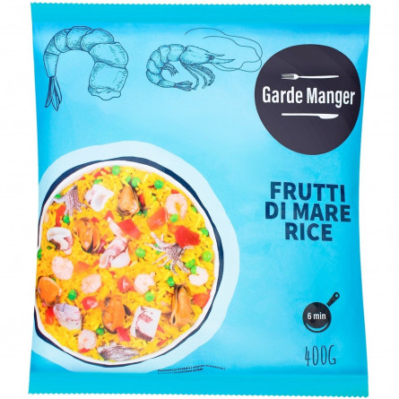 Рис Garde Manger з морепродуктами 400г