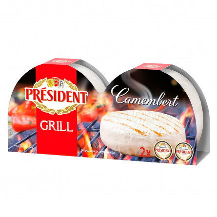 Сир President Camembert Grill 60% 90г*2шт slide 1
