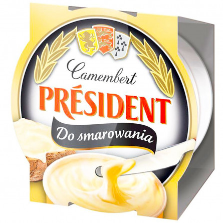 Сыр плавленый President с Камамбера 50% 120г slide 1