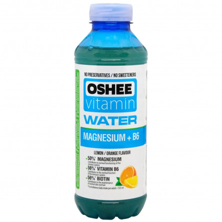 Напій Oshee Vitamin Water 0,555л slide 1