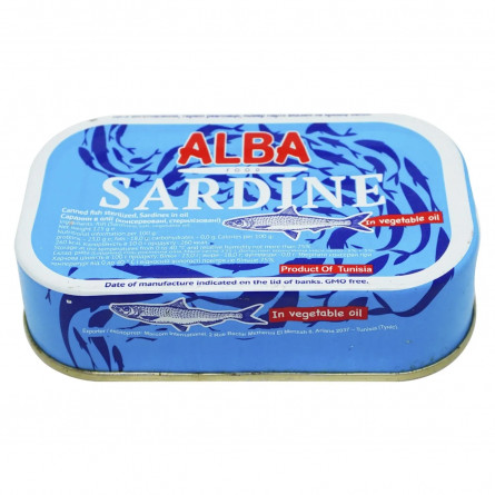 Сардины Alba Food в масле 125г slide 1