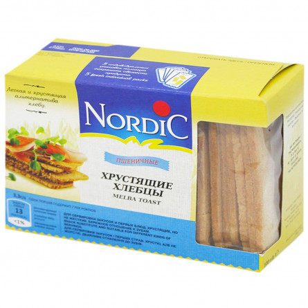 Хлібці Nordic зі злаків пшеничні 100г