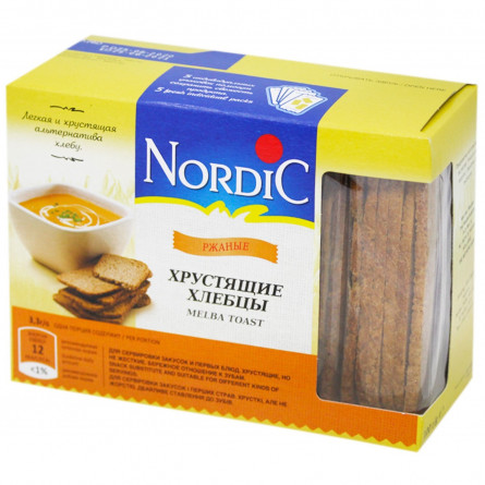 Хлібці Nordic житні 100г