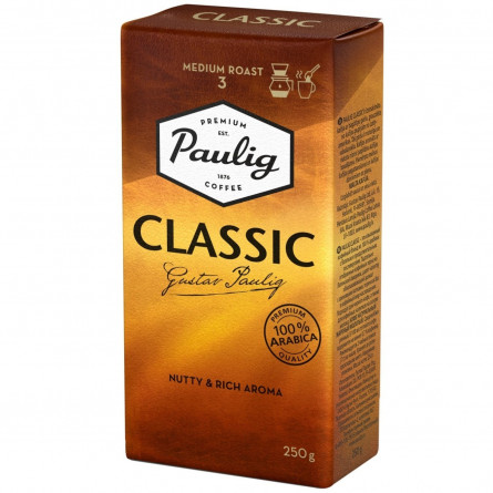 Кофе Paulig Classic молотый среднеобжаренный 250г