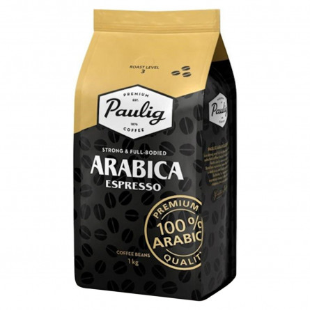 Кава Paulig Arabica Espresso в зернах 1кг