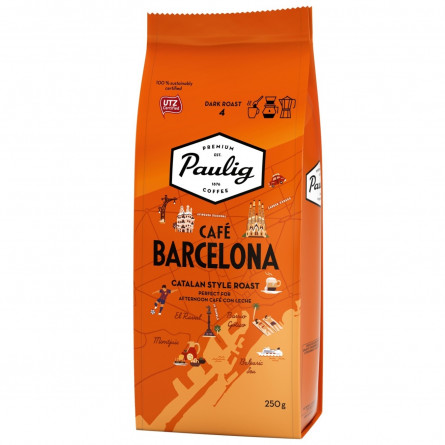 Кава Paulig Cafe Barcelona мелена 250г slide 1